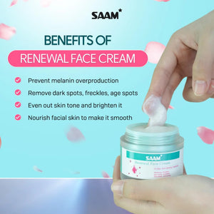 SAAM Renewal Face Cream - 50g - Glow Getter Beauty
