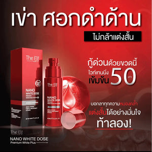 The Elf Nano White Dose Premium White Plus Serum - 60ml - Glow Getter Beauty