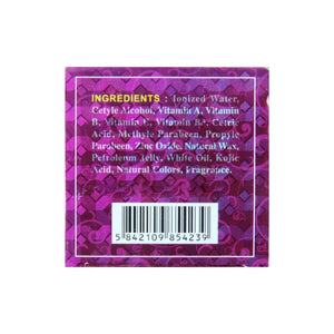 Faiza Herbal Beauty Skin Whitening Cream - 50g - Glow Getter Beauty