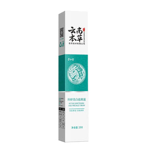 Yunnan Bencao Keting Brightening & Freckle Cream - 20g - Glow Getter Beauty