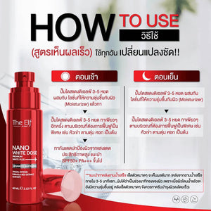 The Elf Nano White Dose Premium White Plus Serum - 60ml - Glow Getter Beauty