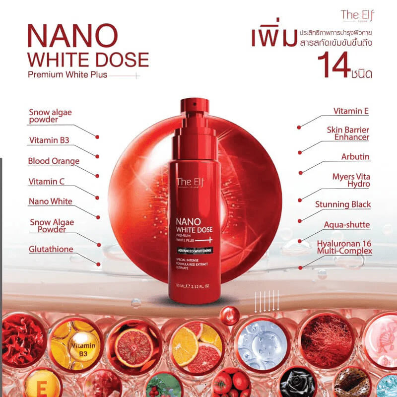 The Elf Nano White Dose Premium White Plus Serum - 60ml - Glow Getter Beauty