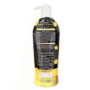 Minako Niacinamide Glutathione Plus 10% Body Lotion - 500ml - Glow Getter Beauty