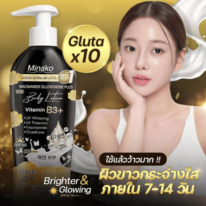 Minako Niacinamide Glutathione Plus 10% Body Lotion - 500ml - Glow Getter Beauty