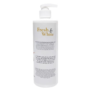 Fresh & White Brightening Body Lotion - 500ml - Glow Getter Beauty