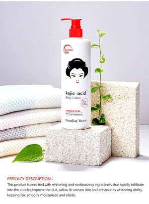 Guanjing Beauty Kojic Acid Moisturizing Body Lotion - 480g - Glow Getter Beauty