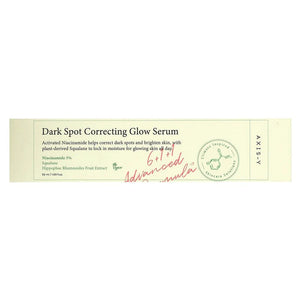 AXIS-Y Dark Spot Correcting Glow Serum - 50ml - Glow Getter Beauty