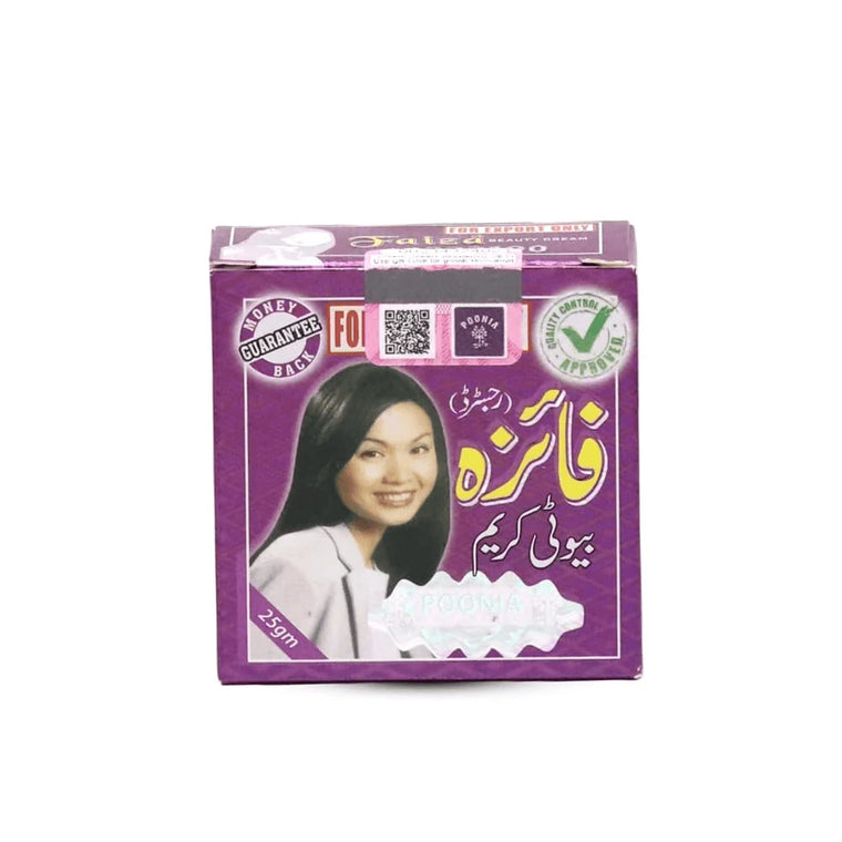 Faiza Herbal Beauty Skin Whitening Cream - 25g - Glow Getter Beauty