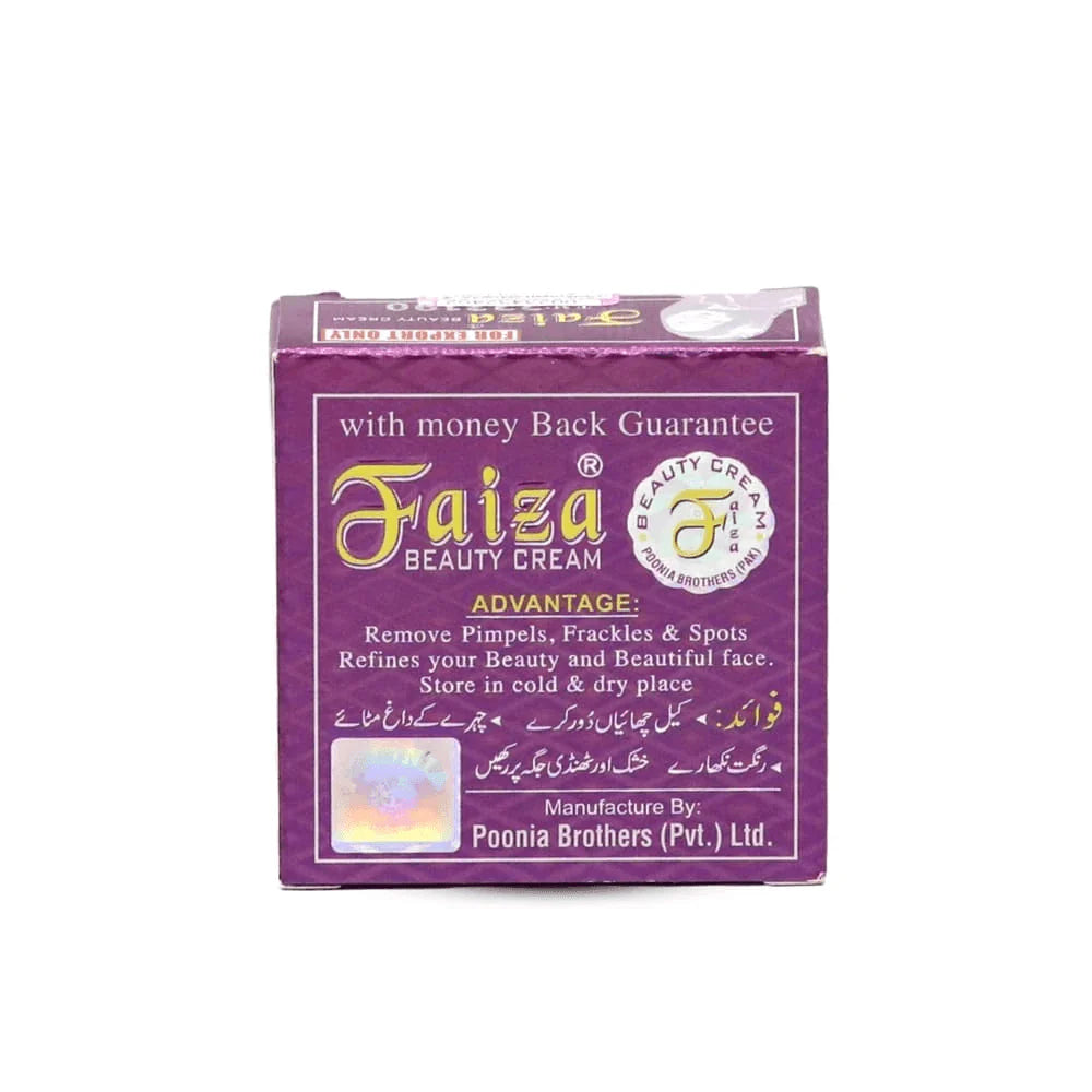 Faiza Herbal Beauty Skin Whitening Cream - 25g - Glow Getter Beauty