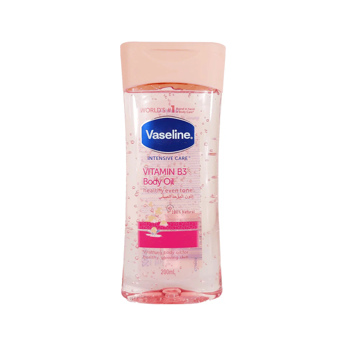 Vaseline Intensive Care Vitamin Body Gel Oil - 200ml - Glow Getter Beauty