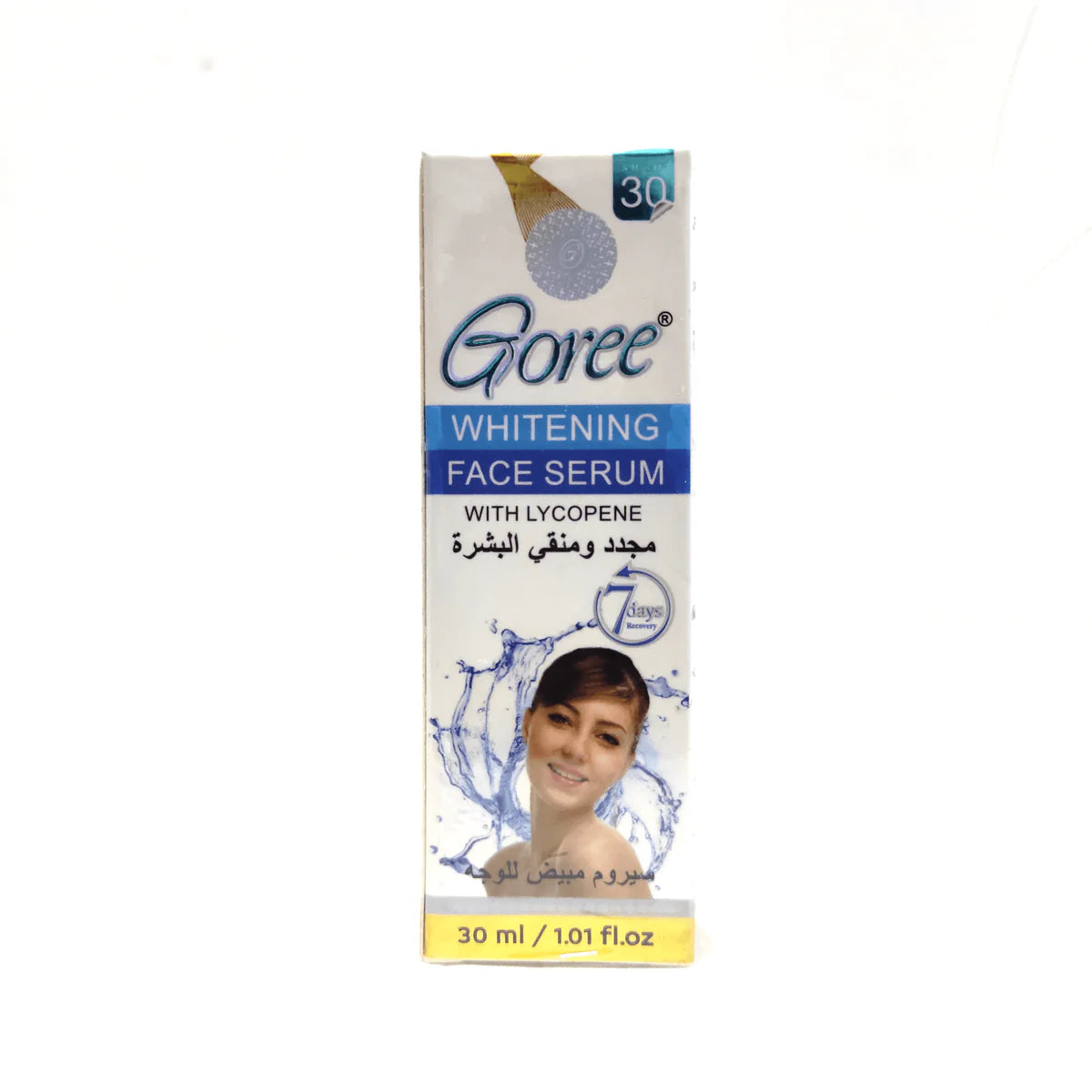 Goree Whitening Face Serum With Lycopene - 30ml - Glow Getter Beauty