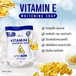 Perfect Skin Vitamin E Whitening Soap x10 Plus - 80g - Glow Getter Beauty