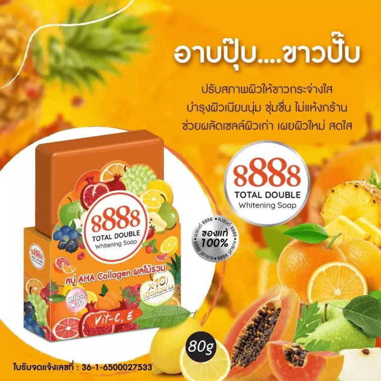 Original 8888 Total Double Whitening Soap - 80g - Glow Getter Beauty