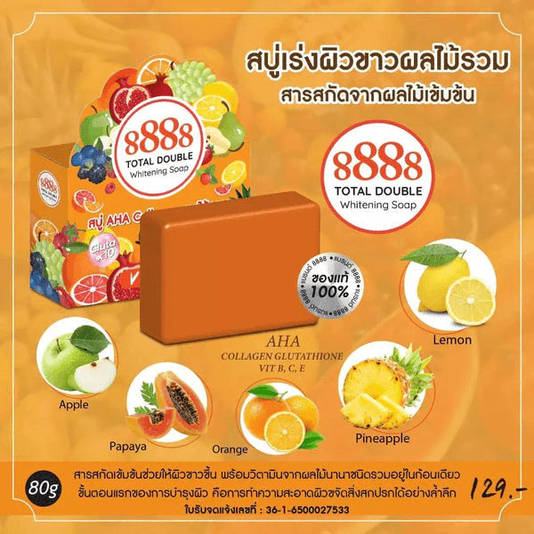 Original 8888 Total Double Whitening Soap - 80g - Glow Getter Beauty