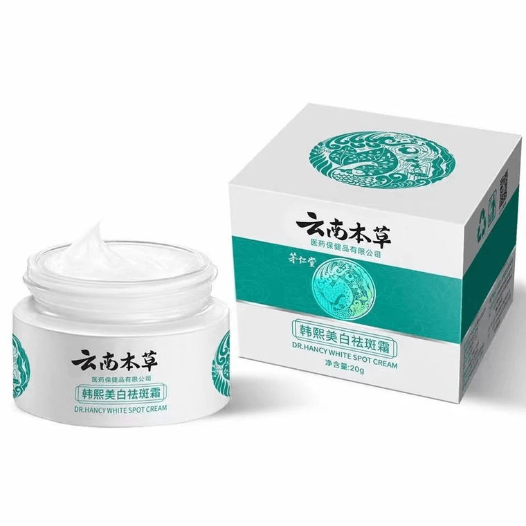 Dr Hancy White Spot Cream Japan Cream - 20g - Glow Getter Beauty