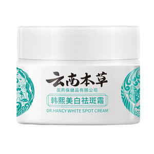 Dr Hancy White Spot Cream Japan Cream - 20g - Glow Getter Beauty