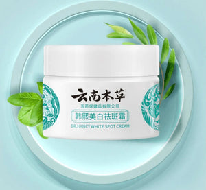 Dr Hancy White Spot Cream Japan Cream - 20g - Glow Getter Beauty