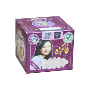 Faiza Herbal Beauty Skin Whitening Cream - 50g - Glow Getter Beauty