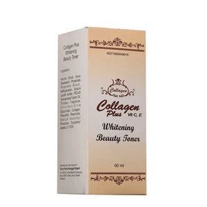 Collagen Plus Vitamin C & E Skincare Set - Glow Getter Beauty