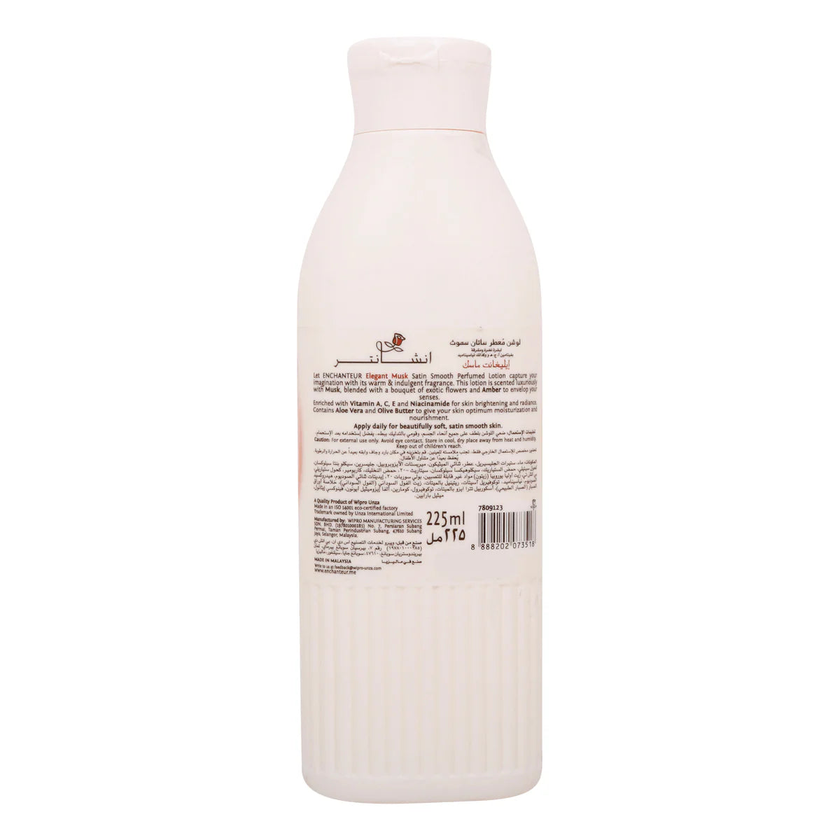 Enchanteur Elegant Musk Body Lotion 225ml - Glow Getter Beauty