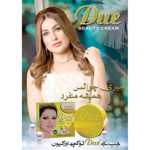 Due Whitening Beauty Cream - Glow Getter Beauty